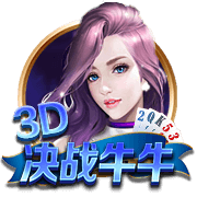 津媒：津门虎客战海牛并不轻松，必须做好准备将困难预估充足