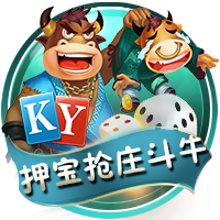 津媒：津门虎客战海牛并不轻松，必须做好准备将困难预估充足