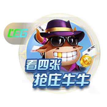 墨西哥足协官方：小豌豆因针对女性的争议言论被罚款警告