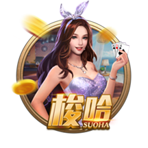 记者：尤文再次问价特林达德，但狼队坚决不卖&除非有疯狂的报价