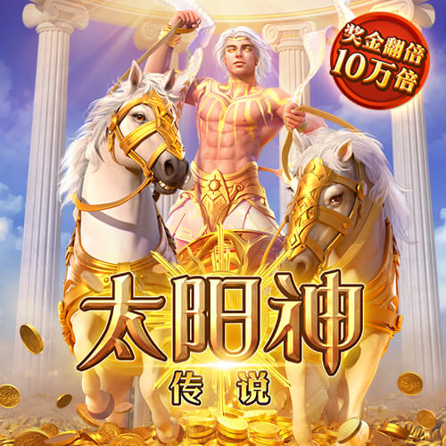 利物浦最贵引援榜：维尔茨1.25亿欧居首，埃基蒂克、努涅斯前三