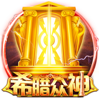 博主：18岁海翔加盟西班牙球队，他曾效力上海根宝