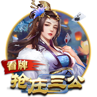 TA：孙兴慜可能离开热刺，洛杉矶FC有意今夏引进他