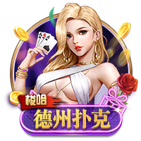1进球2关键传球，萨卡当选阿森纳1