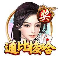 斯基拉：弗拉门戈准备出价1000万到1200万欧，永久性签下埃默森