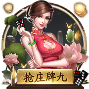 世俱杯彩经：蓝军小赢博卡青年狂胜 拜仁弗拉门戈战略轮换？