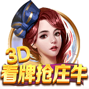 阿莱格里：我们面对的是欧洲最强球队之一，对莱奥和全队感到满意