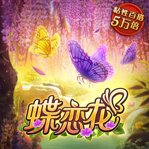 利物浦最贵引援榜：维尔茨1.25亿欧居首，埃基蒂克、努涅斯前三