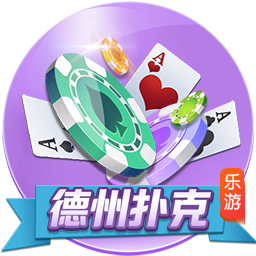 中国香港足总会长确认：C罗只要不是突然受伤都会来港 他比较nice