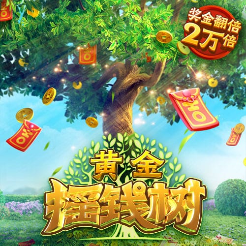 记者：切尔西对哈托估值约4000万欧，参考标准是廷伯的转会费