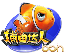 邮报：曼联可能没有新前锋的情况下开始新赛季，几个目标都没买到