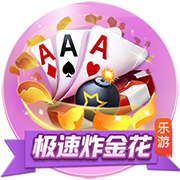 1进球2关键传球，萨卡当选阿森纳1