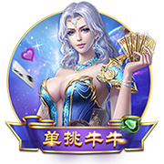 记者：塞斯科与莱比锡达成协议，若有8000万欧报价自己可选择离开