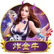 kyapp桌面版客户端