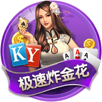 曼晚：曼联正在寻找新前锋，他们仍被认为是奥斯梅恩的潜在下家