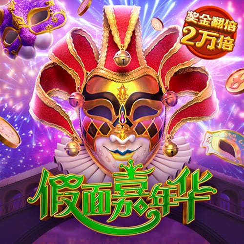 1进球2关键传球，萨卡当选阿森纳1