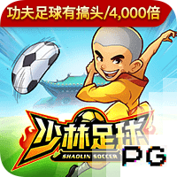 镜报：曼联高层私下承认，很可能在8月17日对阿森纳没有新前锋