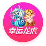 拉什福德：穿上14号是一种荣耀，希望成为巴萨历史最佳射手之一