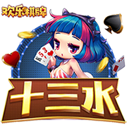 罗马诺：埃默森已同意加盟弗拉门戈，后者预计今天与米兰敲定转会