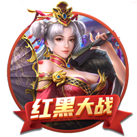 记者：马赛仍然对本纳塞尔感兴趣，希望以更优惠的价格签回他