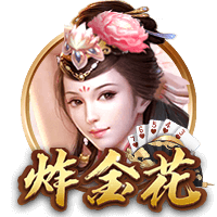 泰晤士报：曼城希望埃德森拒绝加拉塔萨雷邀请，继续留在俱乐部