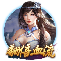 113分钟绝杀！邦马蒂攻入西班牙女足大赛最晚进球