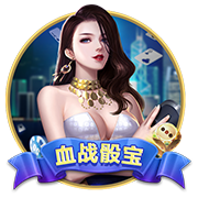 瓜达拉哈拉就小豌豆“辱女”声明：不代表球队价值观，已采取措施