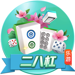 记者：弗拉门戈向AC米兰开出永久转会报价签埃莫森