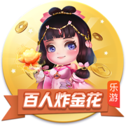 双响助蓉城晋级，韦世豪：球队进行了轮换，但替补球员踢得很好