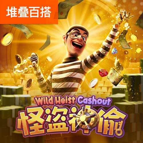 拉什福德寄语巴萨球迷：很高兴来到这里，我现在也是巴萨一员了！