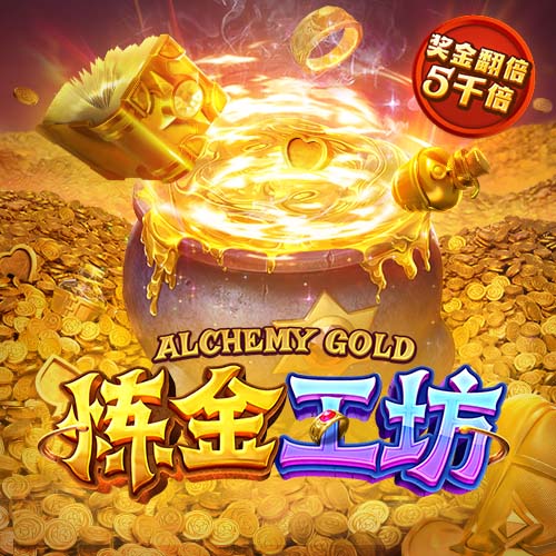 陌生！利物浦今夏净支出超2.45亿，此前最多一年1.5亿&渣叔8年4亿