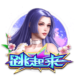 两人踢球方式相似！电讯报：利物浦希望埃基蒂克能赶超伊萨克