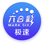 世俱杯彩经：蓝军小赢博卡青年狂胜 拜仁弗拉门戈战略轮换？