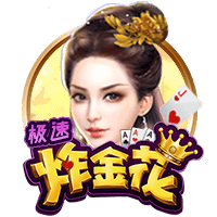 世俱杯彩经：曼城火力全开  皇马完胜新月