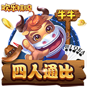 津媒：津门虎客战海牛并不轻松，必须做好准备将困难预估充足