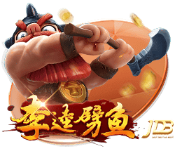 莫雷托：皇马20岁中场切玛接近加盟一家德甲俱乐部