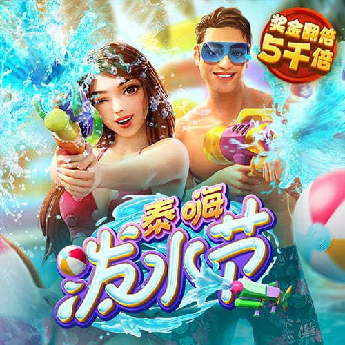 曼晚：曼联正在寻找新前锋，他们仍被认为是奥斯梅恩的潜在下家