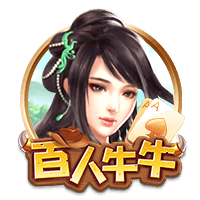 世俱杯彩经：皇马力克尤文 多特谨防有冷