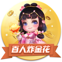 [流言板]奥尼尔：科比绝非普通乘客，三连冠需要我们俩像组合拳出击