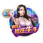 kop过年🤩利物浦夏窗已砸3.08亿买5人 还有意格伊&标价5000万镑