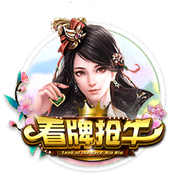 [流言板]篮网三巨头合作13胜3负，KD场均28分&欧文24分&哈登21+11助
