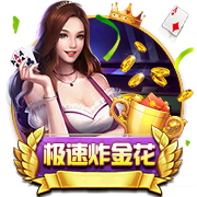 罗马诺：洛杉矶FC与孙兴慜接洽，球员将与弗兰克讨论未来