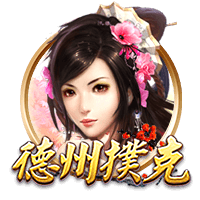 主办方负责人：未收到日方款项对方涉欺诈，巴萨取消比赛正确